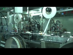 3.0V 650mAh 고전력 리?? 배터리